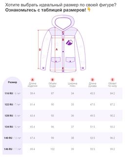 Парка зимняя Valianly подростковая для мальчика серого цвета 9235Sr  фото 13