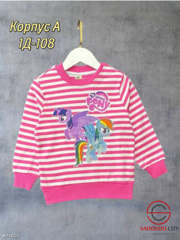 Кофта для девочки с рисунком