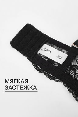 Бюстгальтер 2301 гладкий SPACER OIRO  фото 25