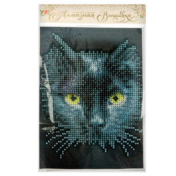 Алмазная мозаика с частичным заполнением на холсте «Чёрный кот», 15×21 см
