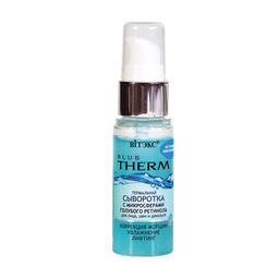 BLUE THERM Сыворотка термальная для лица,шеи и декольте 30мл