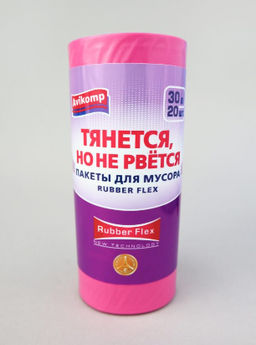 Avikomp пакеты для мусора, 30л*20шт, Rubber Flex, Уникальные технологии, в Рулоне (малиновые) Showbox