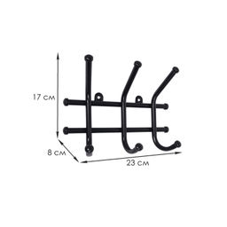 Вешалка настенная металл. "Норма 3" 24см (3 рожка, черный)