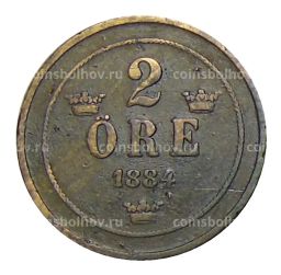 2 эре 1884 года Швеция