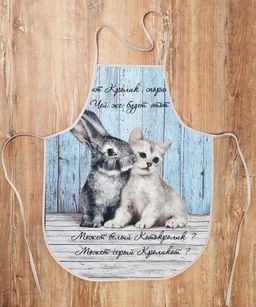 Фартук Маркос рогожка хлопок 100%