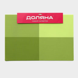 Салфетки сервировочные на стол Доляна «Настроение», 4 шт., 45×30 см, зелёные