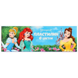 Пластилин 6 цветов 90 г Принцессы - Disney фото 4