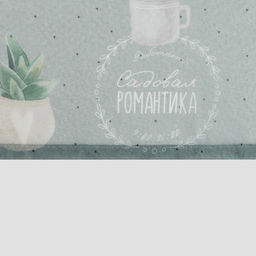 Тюль с подхватом и ламбрекеном Садовая романтика 250х200см, 100% п/э, вуаль - Этель фото 4