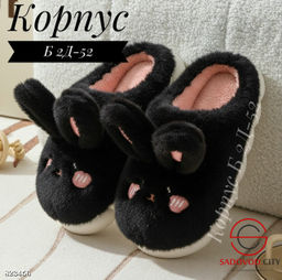 Женские тапочки с ушками