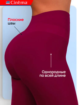 Колготки Cinema Fiber 100