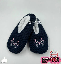 Домашние детские тапочки