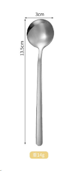 Ложка чайная серебро 13,5 см / LS-158 /уп 2000/ 0,014/ 410