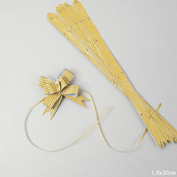 Бант подарочный золото ширина 18 мм 10 штук набор / 24-7 /уп 20/150/ 632238