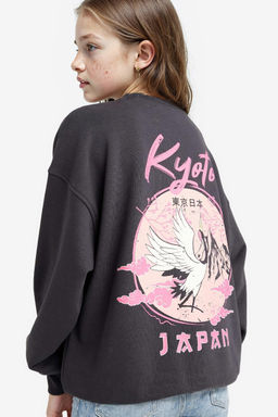 Oversize Geni_ Kal_p Bisiklet Yaka S_rt Bask_l_ Sweatshirt K_z _ocuk
