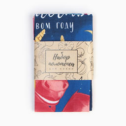 Набор полотенец Доляна Игристого нового года 28х46 см - 2 шт, 100% хл, рогожка 164 г/м2  фото 5