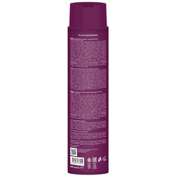 Шампунь-детокс для волос на основе чёрного риса 773915