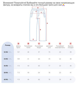 Полукомбинезон горнолыжный CHUNMAI 811Sr женский серый утеплитель 250 г/м² - Mtforce фото 21