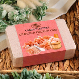 Соляной брикет, 1,35 кг Добропаровъ  фото 8