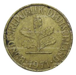 10 пфеннигов 1971 года F Германия