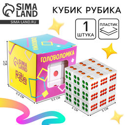 Кубик Рубика, игрушка механическая «Кости», 5.5×5.5 см