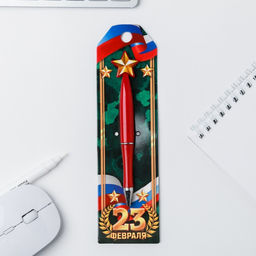 Цена за 2 шт. Ручка шариковая, синяя паста 1.0 мм 23 февраля - Artfox фото 5