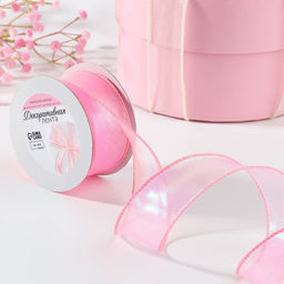 Лента капроновая «Волна», с радужным переливом, 38 мм, 9.1±0.5 м, бежевая