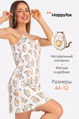 Женская cорочка Happy Fox  фото 13