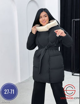 Куртка женская с капюшоном