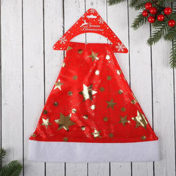 Колпак новогодний Звёзды большие глянец, красно-золотой