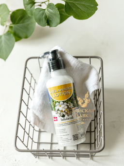 Лосьон д/тела Питательный Лилавади BANNA250 мл  фото 3