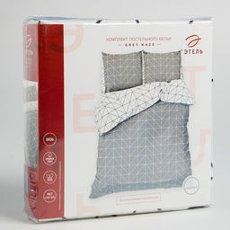 Постельное бельё Этель 1.5 сп Grey haze 143*215 см, 150*214 см, 70*70 см - 2 шт,бязь 125 г/м2 фото 7