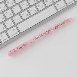 Подарочный набор «С 8 марта» планинг 50 листов, стикеры-закладки и ручка