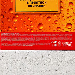 Подарочный набор мужской Настоящий мужик, гель для душа, 500 мл и пивная кружка, 500 мл - Чистое счастье фото 11