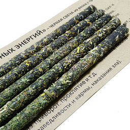 Свеча воск Травы НЕПРОБИВАЕМЫЙ КОКОН- МОЩНАЯ ЗАЩИТА ВЛАДЕЛЬЦА исооп таволга полынь уп 5шт 16см