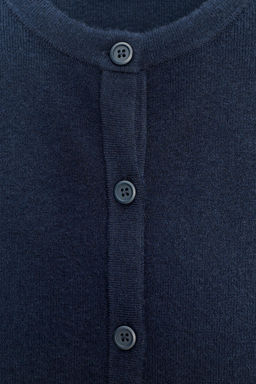 BASIC KNIT CARDIGAN WITH BUTTONS - Zara фото 8