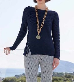 Пуловер, синий