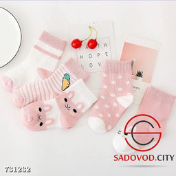 Детские дышащие носки из хлопка 5 шт