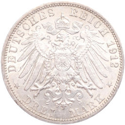 Монета 3 марки 1912 года G Германия (Баден)