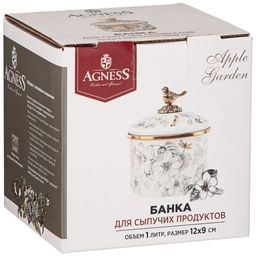 БАНКА ДЛЯ СЫПУЧИХ ПРОДУКТОВ AGNESS, СЕРИЯ ЯБЛОНЕВЫЙ САД, 12 Х 9СМ / 1,0Л  фото 2