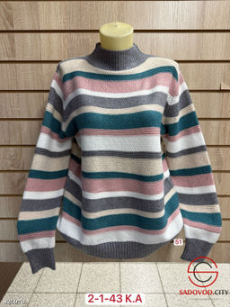 Свитер женский в полоску