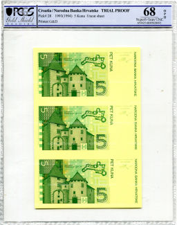5 куна 1993(1994) года Хорватия (в слабе PCGS Gem UNC 68)  неразрезанный лист, пробный