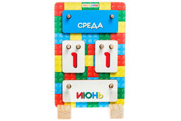 Обучающая игра Календарь Любимый конструктор