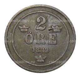 2 эре 1882 года Швеция