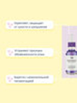 Цена за 5 штук. Тканевая балансирующая маска с пробиотиками, 28мл, TENZERO  фото 2