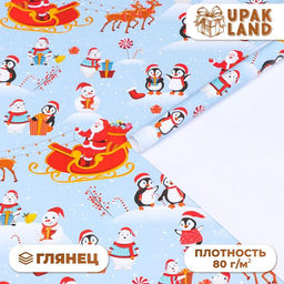 Бумага упаковочная глянцевая Рождество на Северном полюсе, 70 х 100 см,1 лист - UPAK LAND фото 5