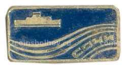 Значок Сочи