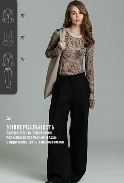 Лонгслив из сетки с принтом 457.4.13 - Sahar art lab фото 24