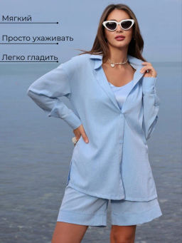 Костюм льняной Личи (рубашка+шорты)_456/голубой - Ihomelux фото 8