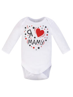 Боди ясельное белое  "Я люблю маму "