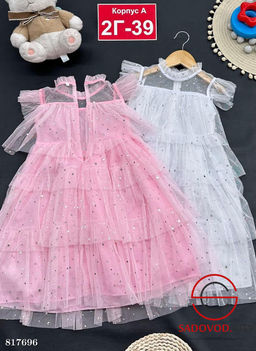 Платье для девочки нарядное - Bruno фото 4